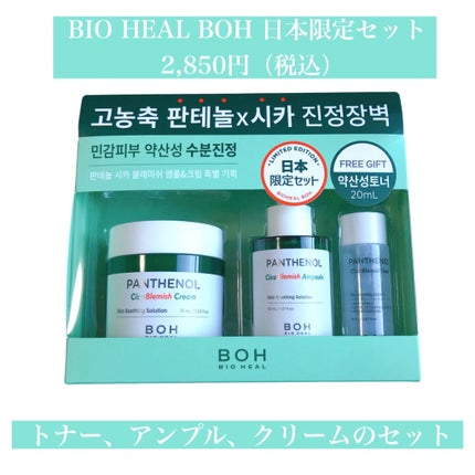 ミックスブラーリングアイパレット/wakemake/マルチパレットを使ったクチコミ(2枚目)