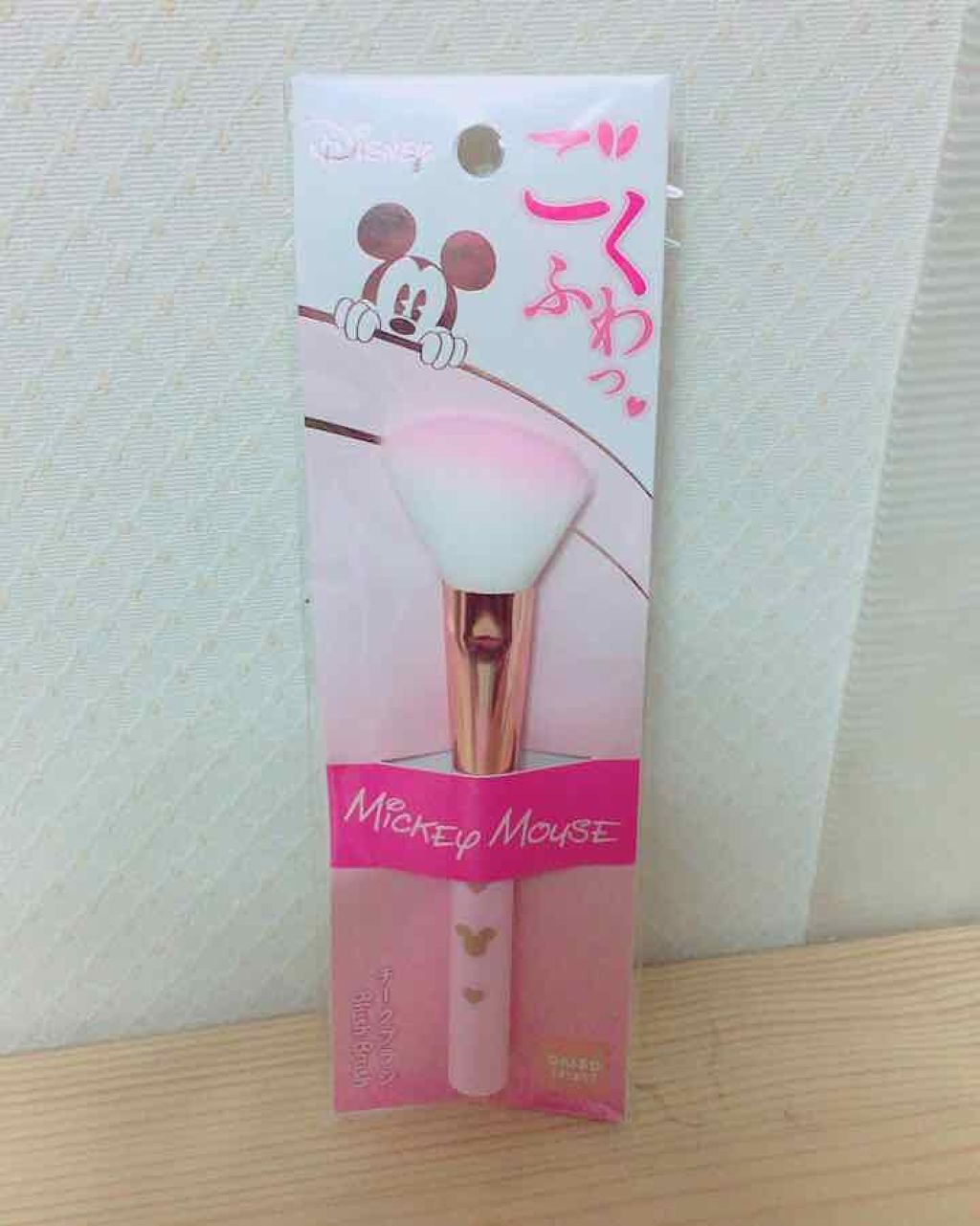 春姫 チークブラシ/DAISO/メイクブラシを使ったクチコミ（1枚目）