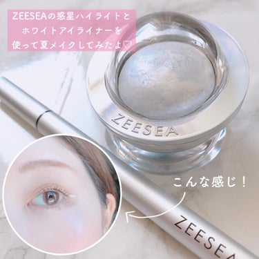 ZEESEA カラーリキッドアイライナーのクチコミ「惑星ハイライトかわいすぎぃぃぃ🌏💫
 
中国コスメのZEESEA(ズーシー)
めっちゃ人気だよ.....」（2枚目）