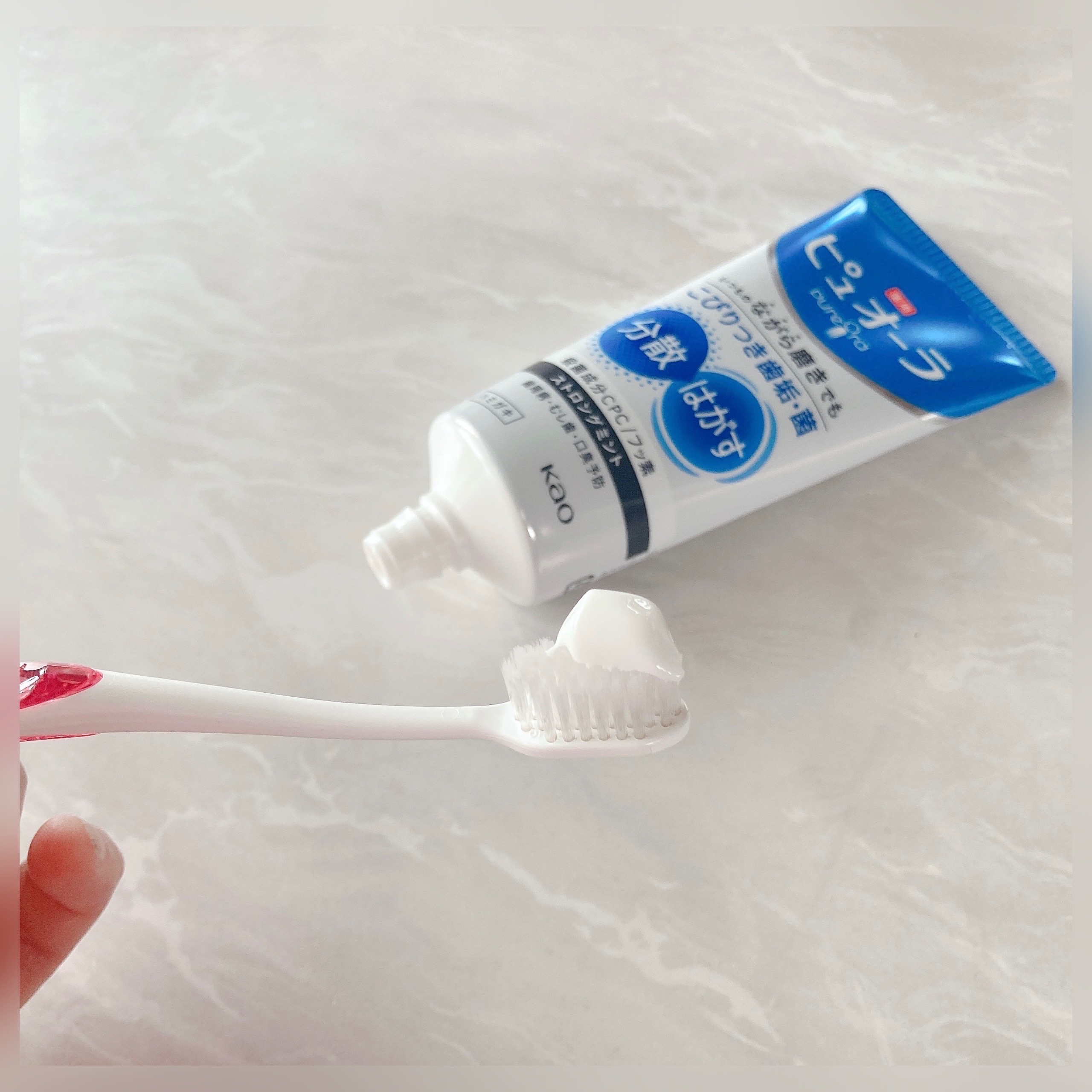 薬用ピュオーラ ハミガキ ストロングミント  115g/ピュオーラ/歯磨き粉を使ったクチコミ（2枚目）