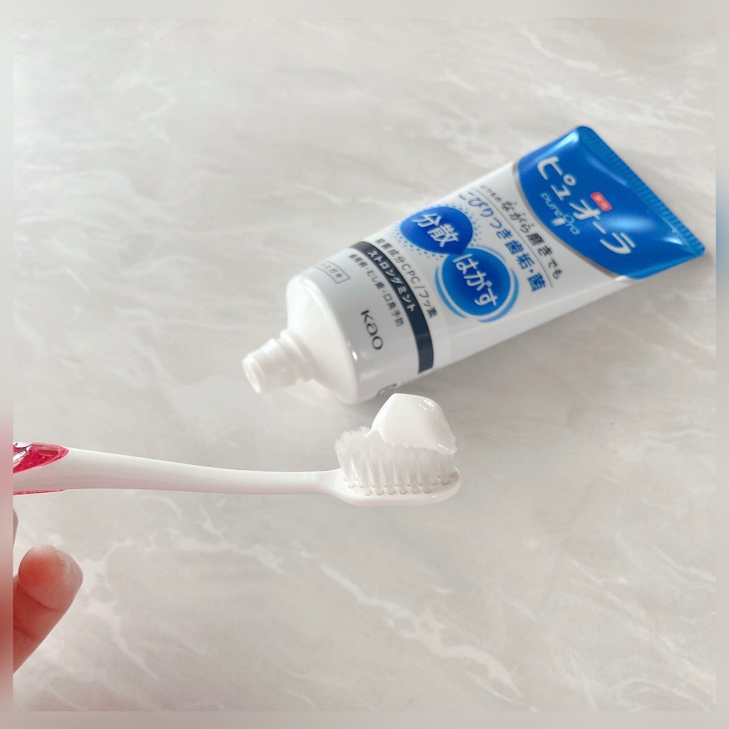 薬用ピュオーラ ハミガキ/ピュオーラ/歯磨き粉を使ったクチコミ(2枚目)