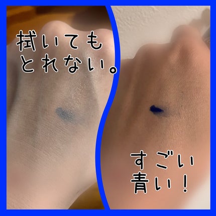 マジックティント/MAJOLICA MAJORCA/マスカラを使ったクチコミ(2枚目)