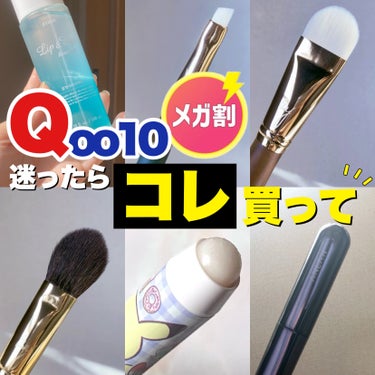 okhee  Eye Brow Brush(NUN09)/SOOA DOR/その他アイブロウを使ったクチコミ（1枚目）