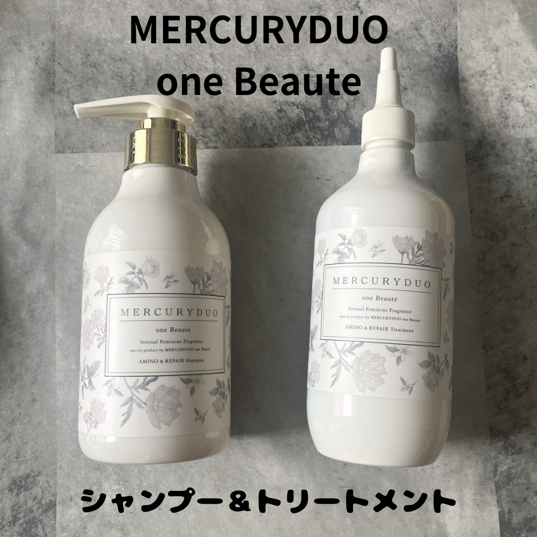 フレグランスシャンプー&ウォータートリートメント スパークリングフローラルの香り/MERCURYDUO/市販シャンプーを使ったクチコミ（1枚目）