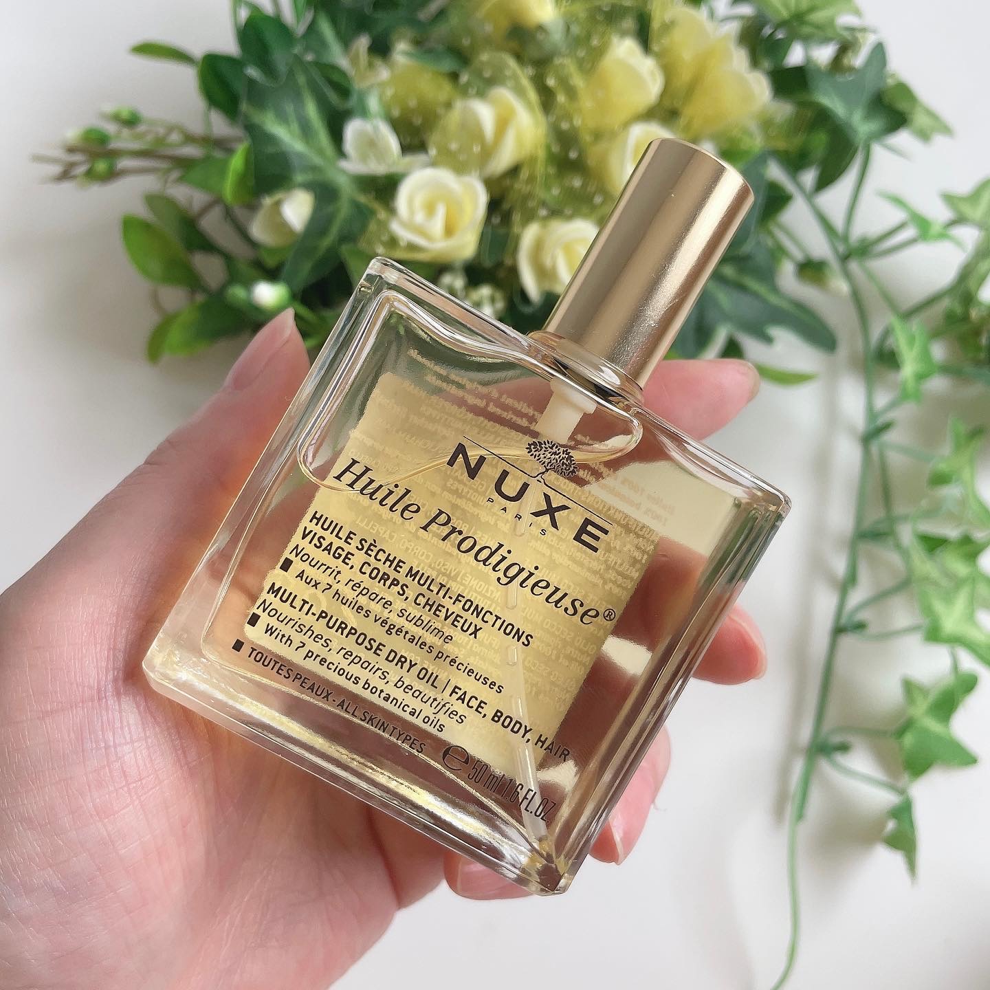 プロディジュー オイル/ニュクス/フェイスオイルを使ったクチコミ（1枚目）