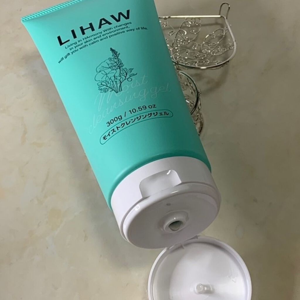 モイストクレンジングジェル /LIHAW/クレンジングジェルを使ったクチコミ(4枚目)