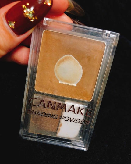 シェーディングパウダー/キャンメイク/シェーディングを使ったクチコミ(1枚目)