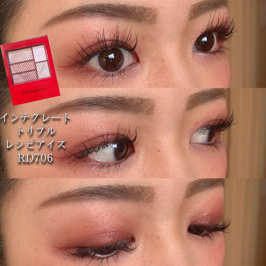 リッププランパー エクストラセラムS 102 Sakura Pink/Borica/リップグロスを使ったクチコミ（1枚目）