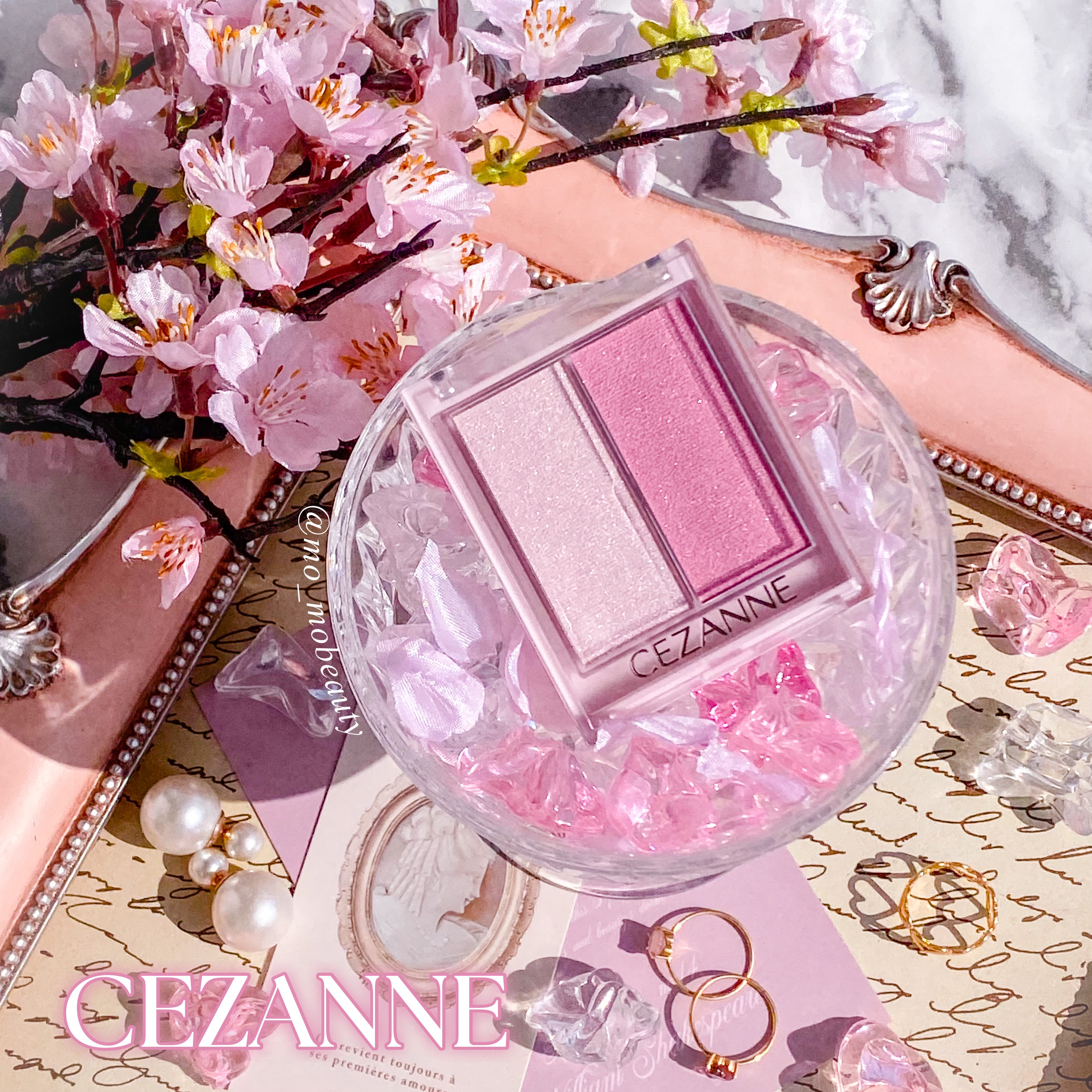 フェイスグロウカラー/CEZANNE/クリームハイライトを使ったクチコミ（1枚目）