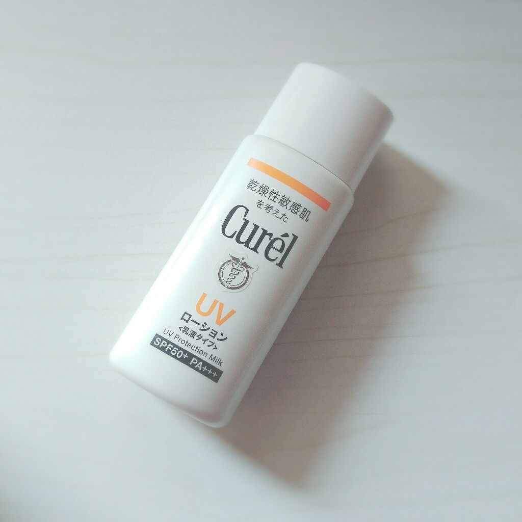 UVローション SPF50+/キュレル/日焼け止め・UVケアを使ったクチコミ（1枚目）