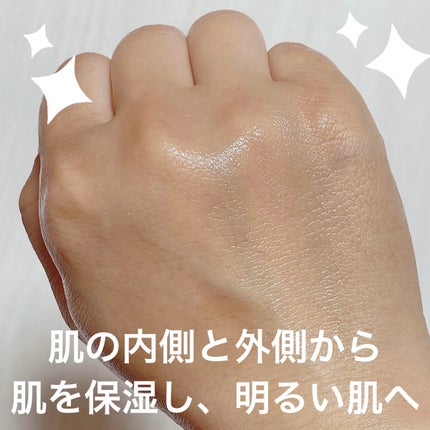 カプチュール トータル インテンシブ エッセンス ローション/Dior/化粧水を使ったクチコミ(3枚目)