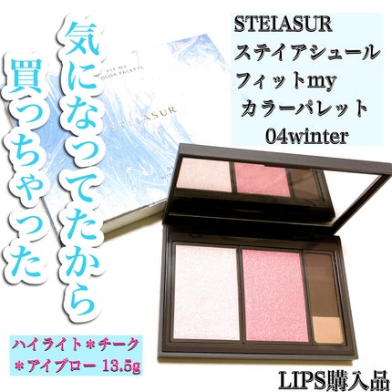 フィット my カラーパレット/STEIASUR(ステイアシュール)/マルチパレットを使ったクチコミ(1枚目)