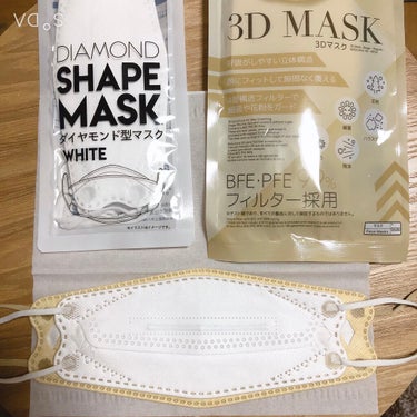 3層構造 不織布マスク FASHION PLEATED MASK BLACK 小さめサイズ/DAISO/マスクを使ったクチコミ（3枚目）