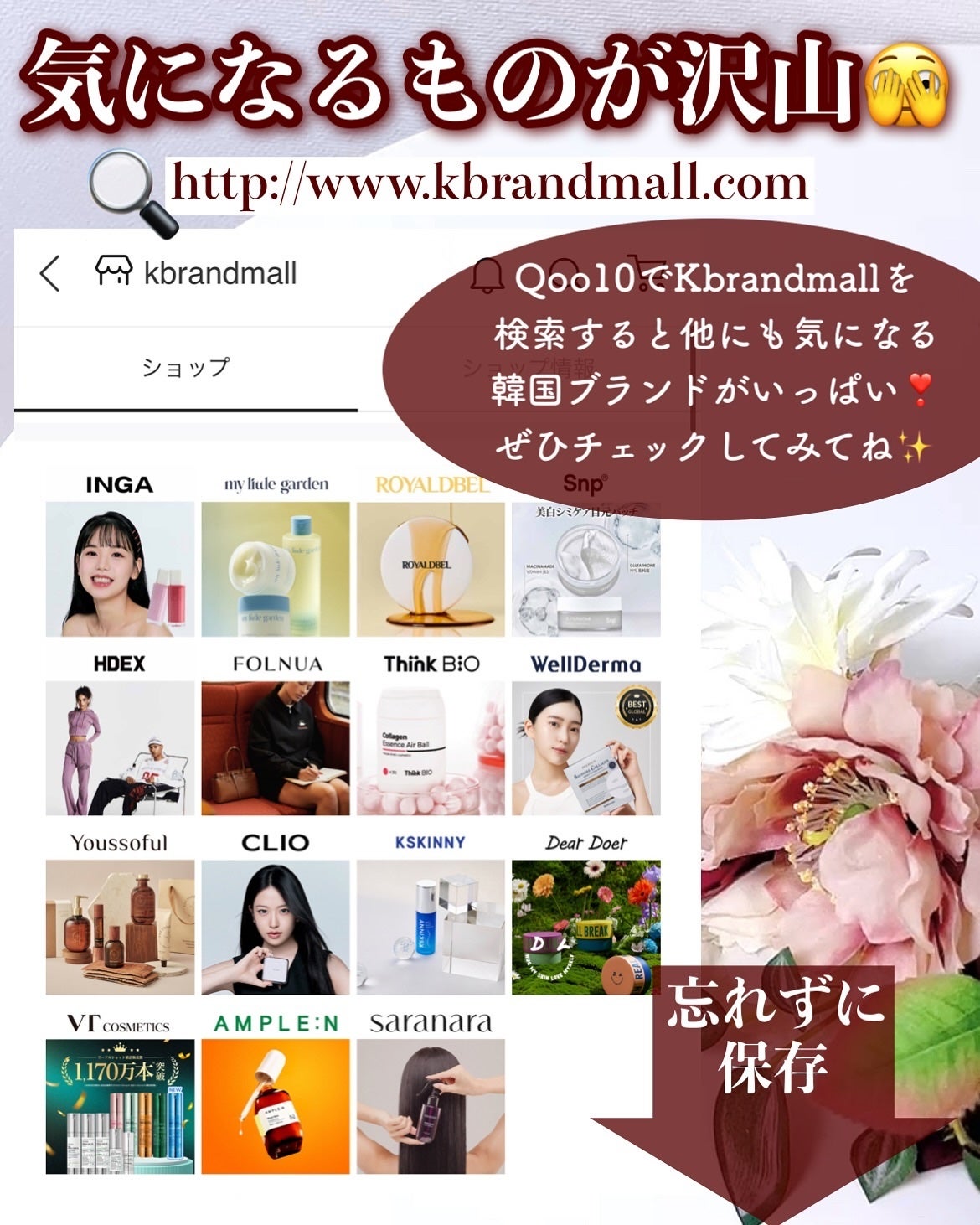 プロ アイ パレット/CLIO/アイシャドウパレットを使ったクチコミ(9枚目)