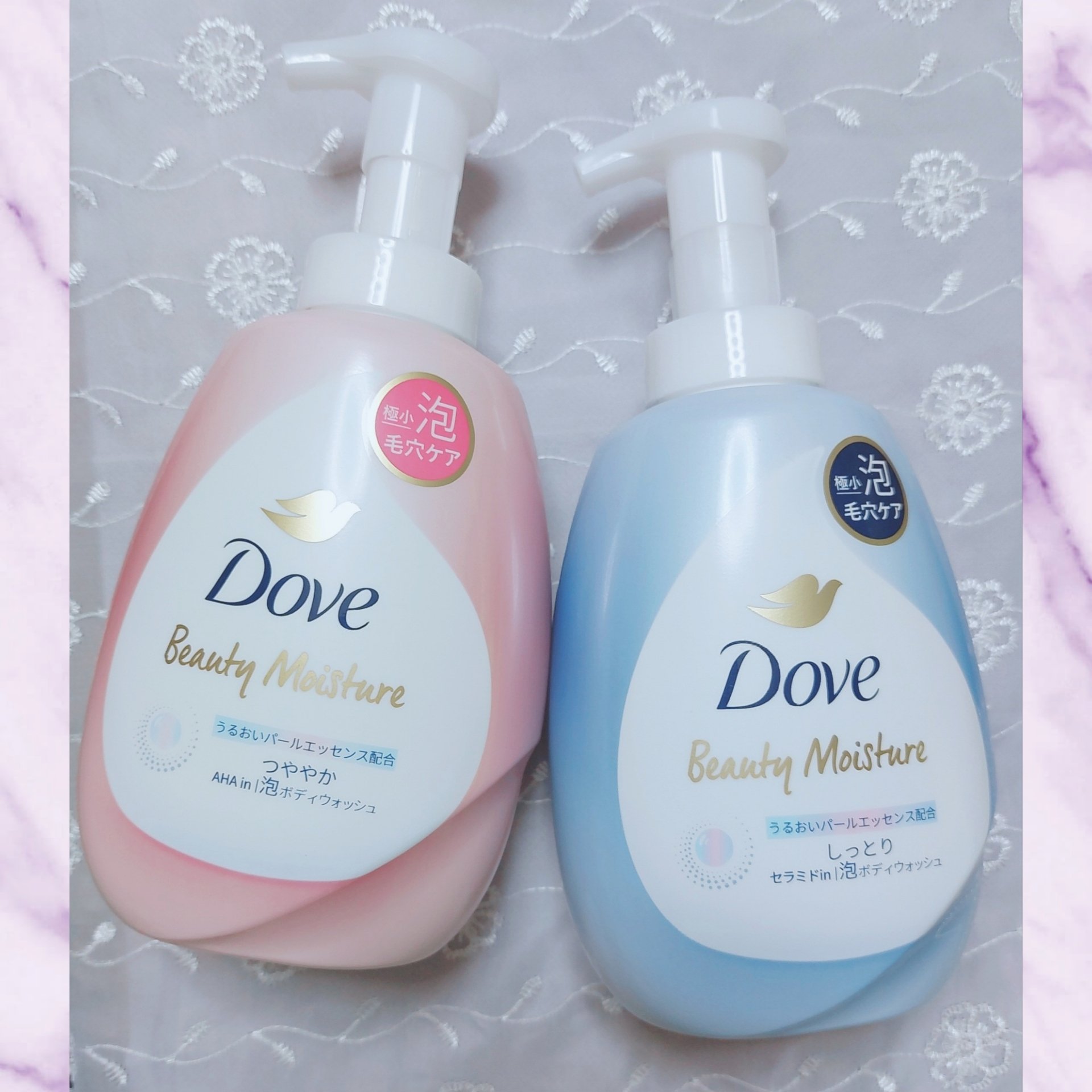 ビューティーモイスチャー 泡ボディウォッシュ つややか/ダヴ/ボディソープを使ったクチコミ（1枚目）