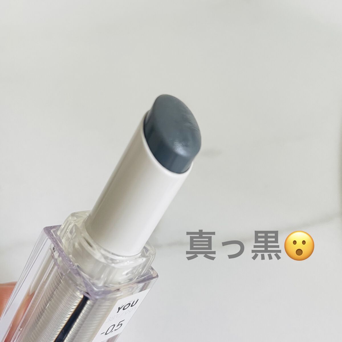 38°C / 99°F リップトリートメント (リップ美容液)/UZU BY FLOWFUSHI/リップケアを使ったクチコミ（3枚目）