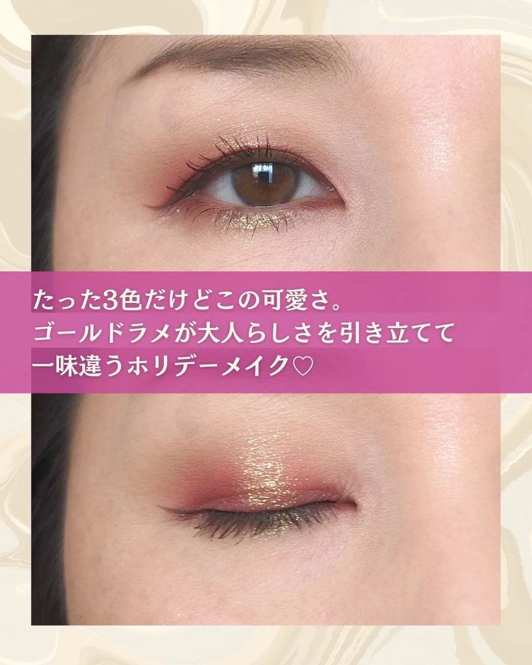 スモール アイシャドウ/M・A・C/単色アイシャドウを使ったクチコミ(4枚目)