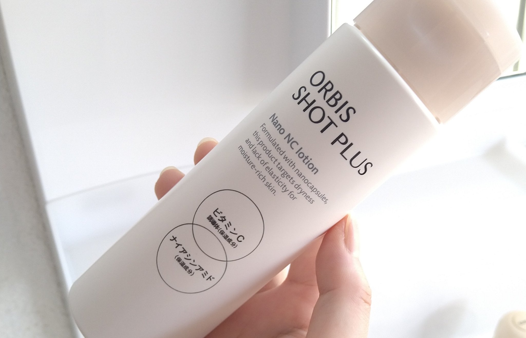 オルビス オルビス ショットプラス ナノ NC ローションのクチコミ「オルビスのプレゼントキャンペーンに参加中。

こちらは、高浸透プチプラエイジングスキンケアを謳.....」（1枚目）