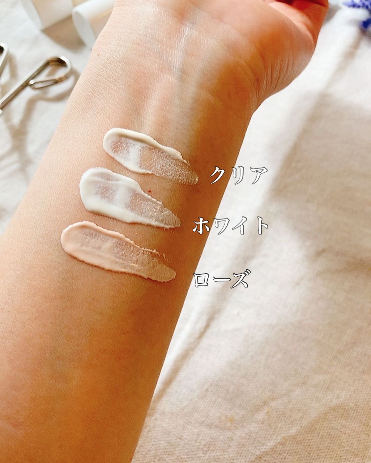 UVイデア XL プロテクショントーンアップ/ラ ロッシュ ポゼ/日焼け止めクリームを使ったクチコミ（3枚目）