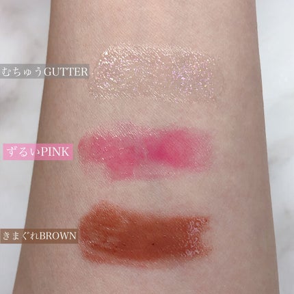 つやぷるリップR/b idol/口紅を使ったクチコミ(3枚目)