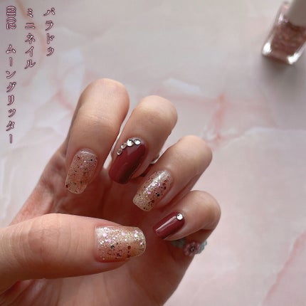 カラフルネイルズ/キャンメイク/マニキュアを使ったクチコミ(7枚目)