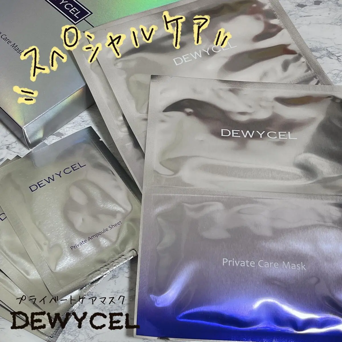 「韓国コスメマニアがおすすめするスキンケアブランド＆口コミ人気のアイテムを厳選！」の画像（#196189）