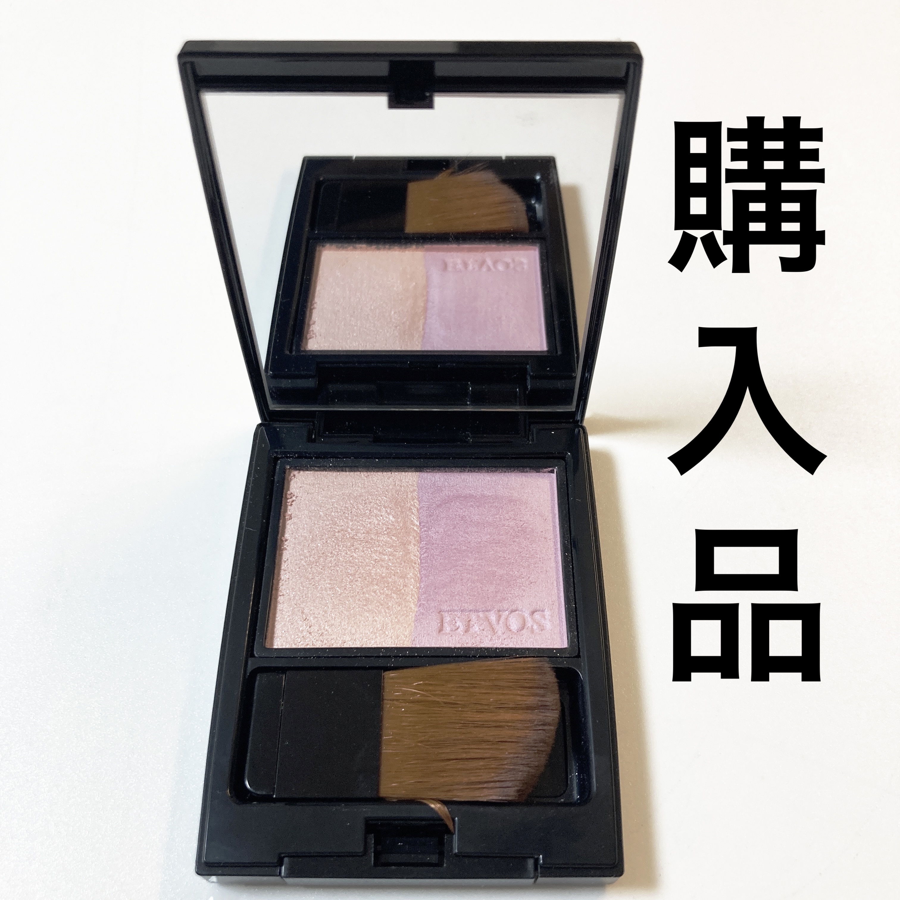 ミネラルプレストチーク シアーライラック/エトヴォス/パウダーチークを使ったクチコミ（1枚目）