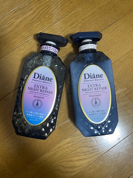 エクストラナイトリペア シャンプー&トリートメント/ダイアン/市販シャンプーを使ったクチコミ(1枚目)