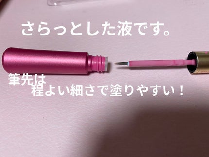 TWOOL ダブルアイリッドグルー/SHOBIDO/二重まぶた用アイテムを使ったクチコミ(5枚目)