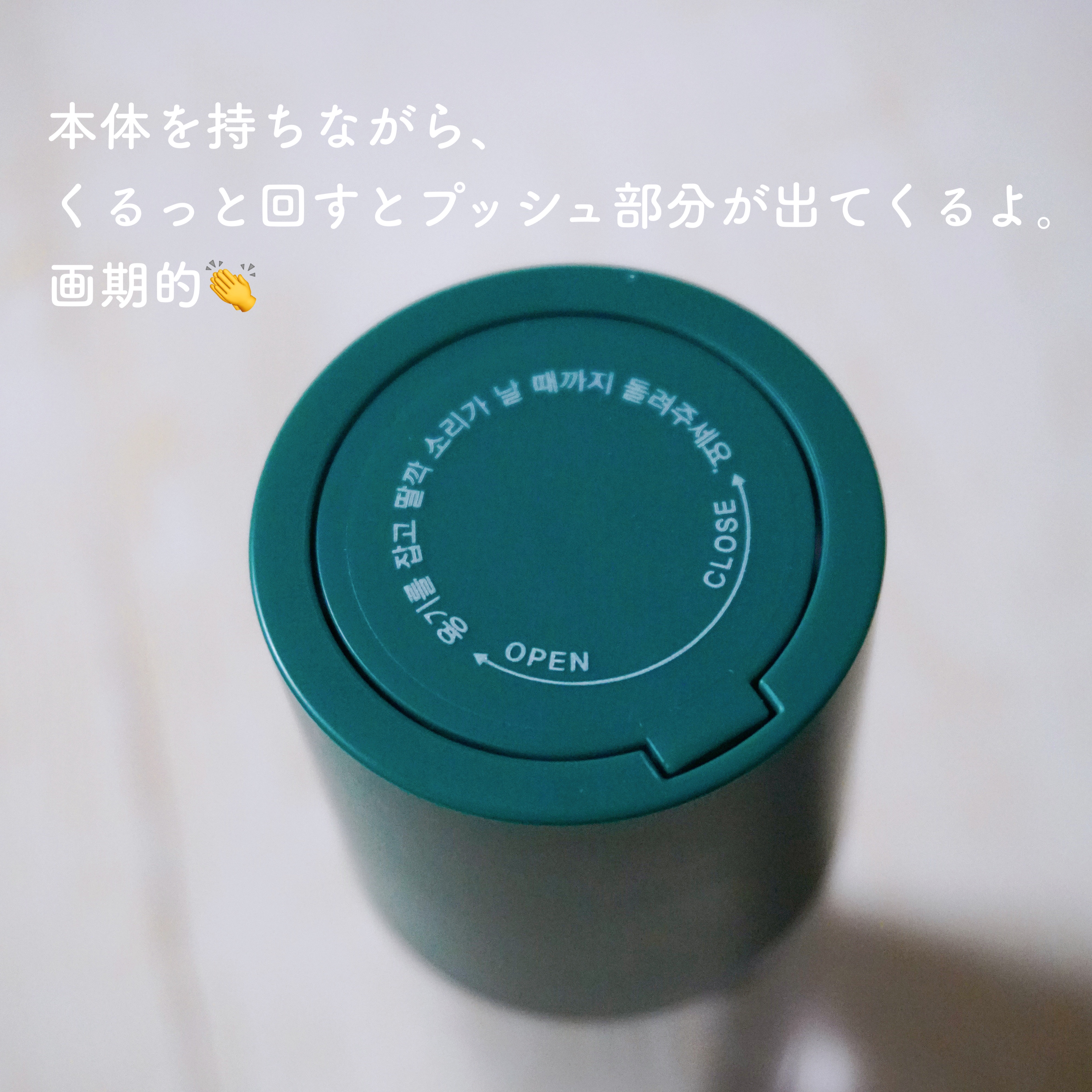 ボタレチノールユースリペアソリューションセット/ENPRANI（韓国）/美容液を使ったクチコミ（2枚目）