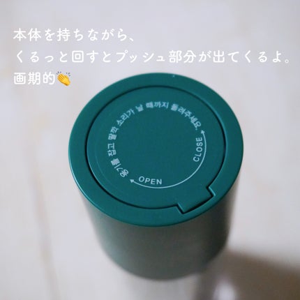 ボタレチノールユースリペアソリューションセット/ENPRANI(韓国)/美容液を使ったクチコミ(2枚目)