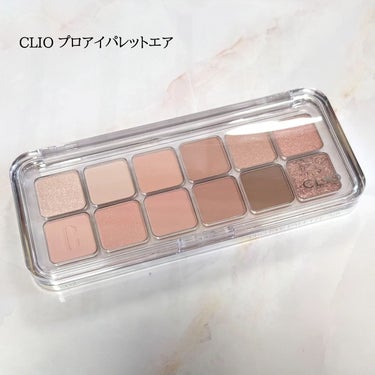 プロ アイ パレット エアー/CLIO/アイシャドウパレットを使ったクチコミ（1枚目）