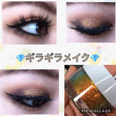 Glitterally Obsessed/ColourPop/シングルアイシャドウを使ったクチコミ（1枚目）