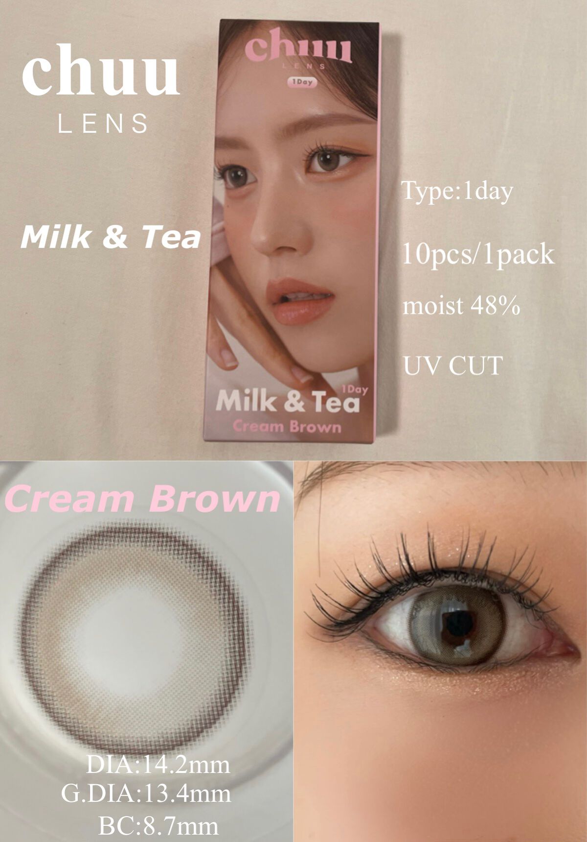 chuuLENS Milk&Tea 1day/chuu LENS/ワンデー（１DAY）カラコンを使ったクチコミ（1枚目）