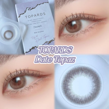 TOPARDS 1month/TOPARDS/1ヶ月(1MONTH)カラコンを使ったクチコミ(3枚目)