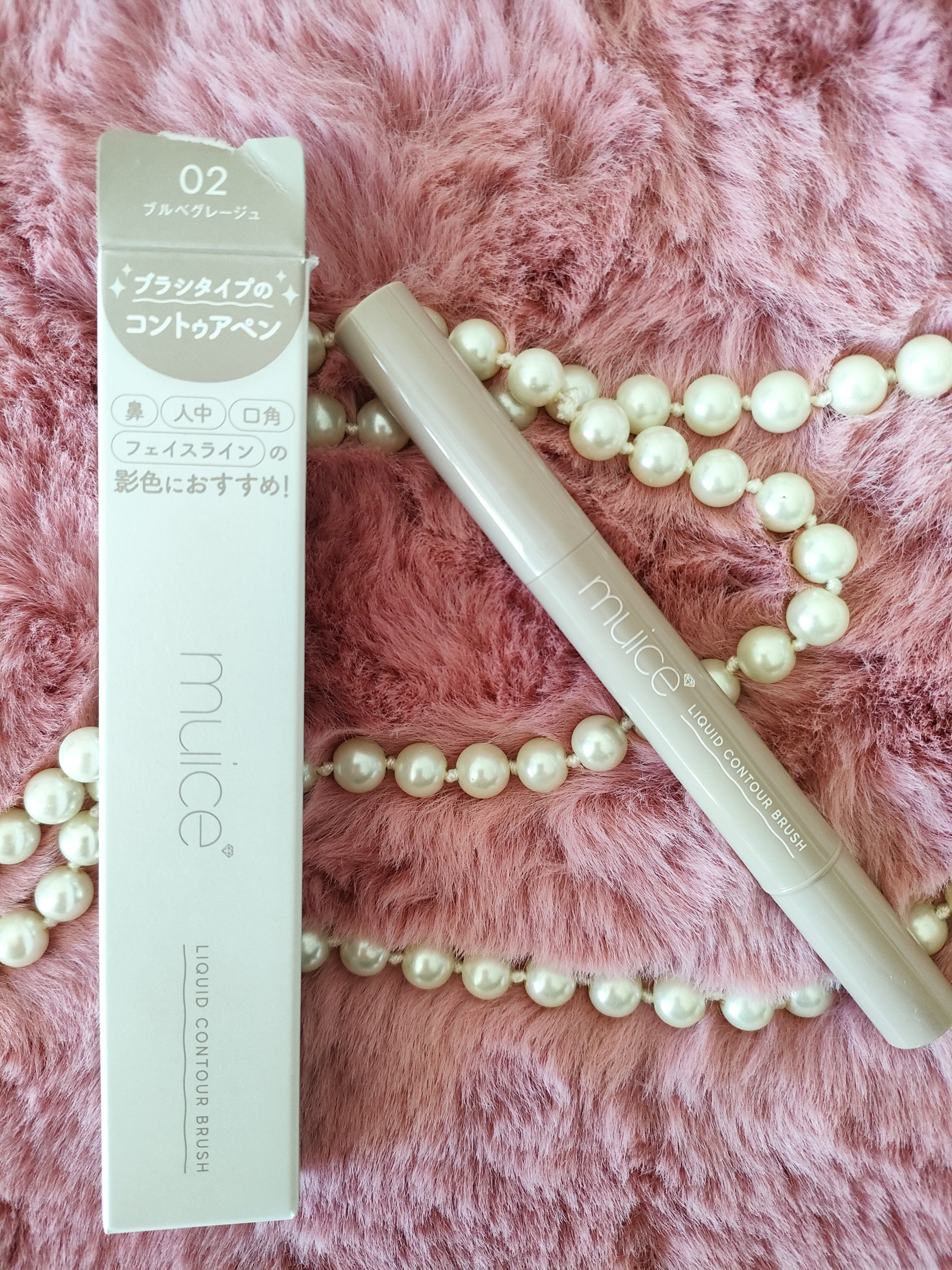 リキッドコントゥアブラシ/muice/シェーディングを使ったクチコミ（1枚目）