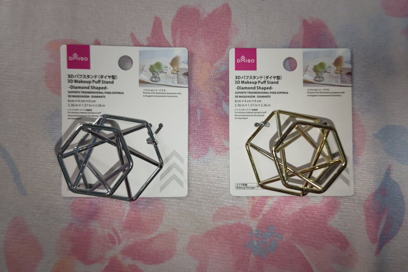 ð»KanonâšçŸåã³ã¹ã¡å³éâºïžè²å å·¥ãªãð on LIPS ãå
çšã®æçš¿ã§å
¥ãåããªãã£ã賌å
¥å玹ä»ã§ããæšæ¥è²©å£²éå§ããã..ãïŒ3æç®ïŒ