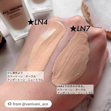 オールアワーズ リキッド/YVES SAINT LAURENT BEAUTE/リキッドファンデーションを使ったクチコミ(4枚目)