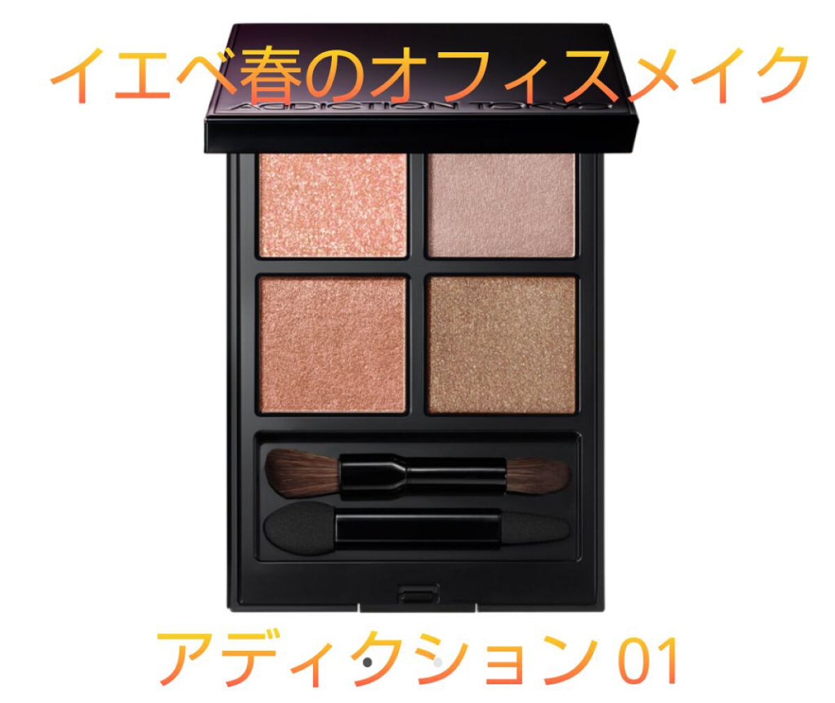 デューティント/AMUSE/リップティントを使ったクチコミ（3枚目）