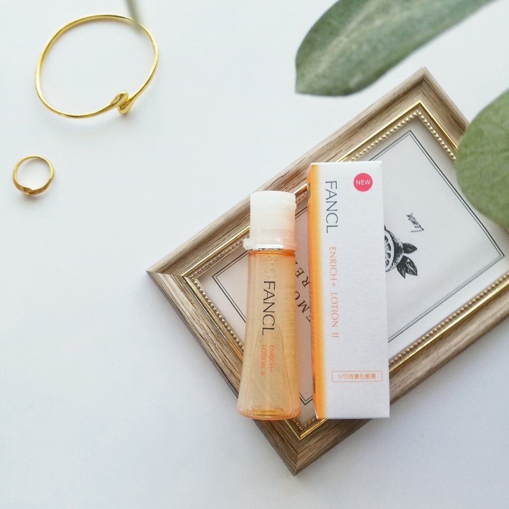 エンリッチプラス 化粧液Ⅱ しっとり <医薬部外品>/ファンケル/化粧水を使ったクチコミ(1枚目)