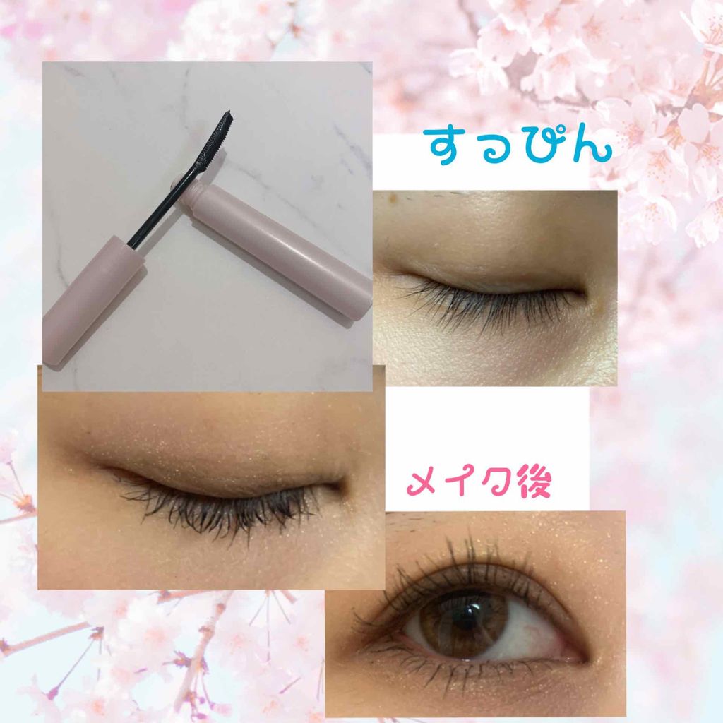 ミセラーアイメイクアップリムーバー/ビフェスタ/ポイントメイクリムーバーを使ったクチコミ（2枚目）