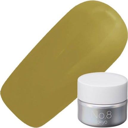 C314 クリアスモーキーイエロー【2022 SS】