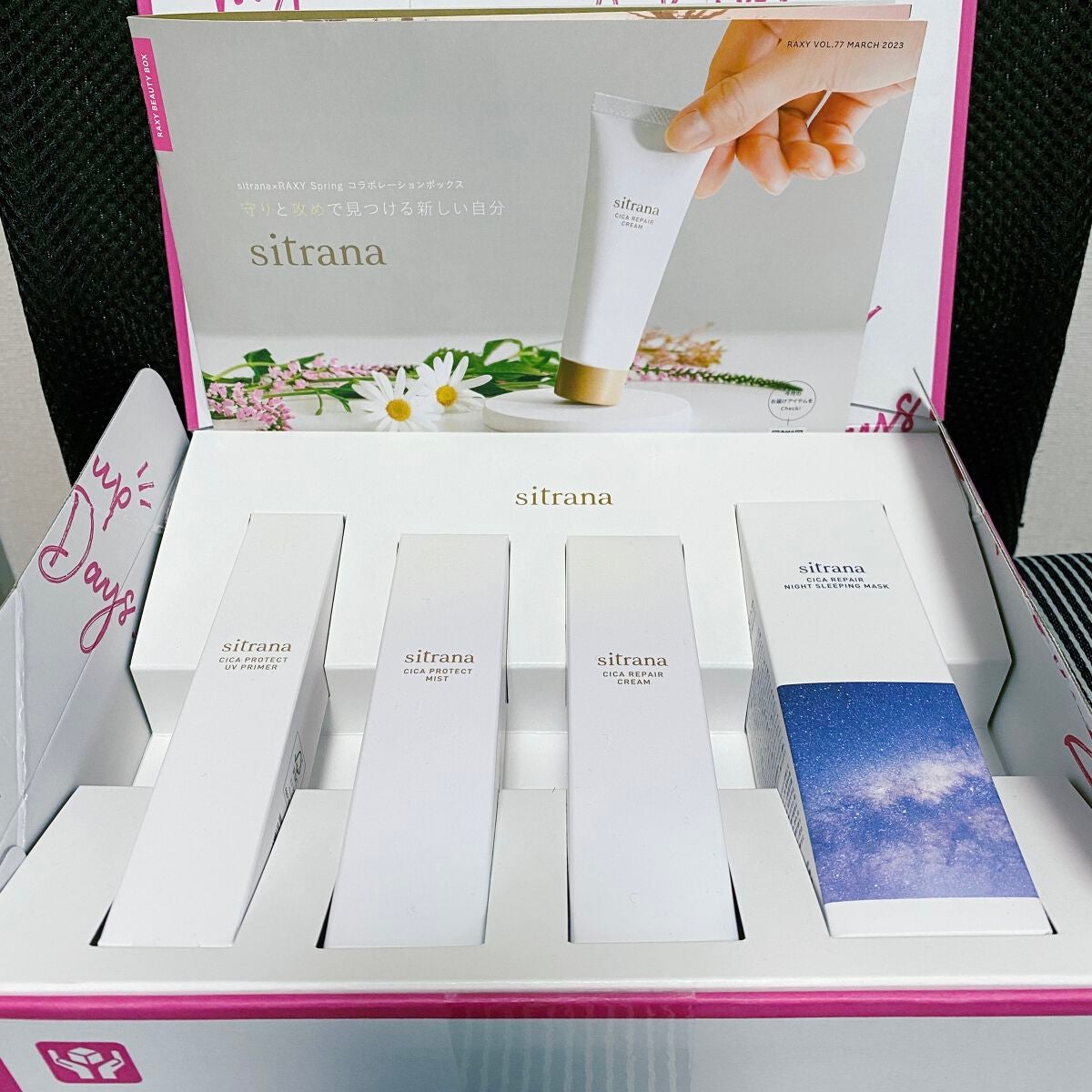 RAXY/Rakuten/その他を使ったクチコミ(2枚目)