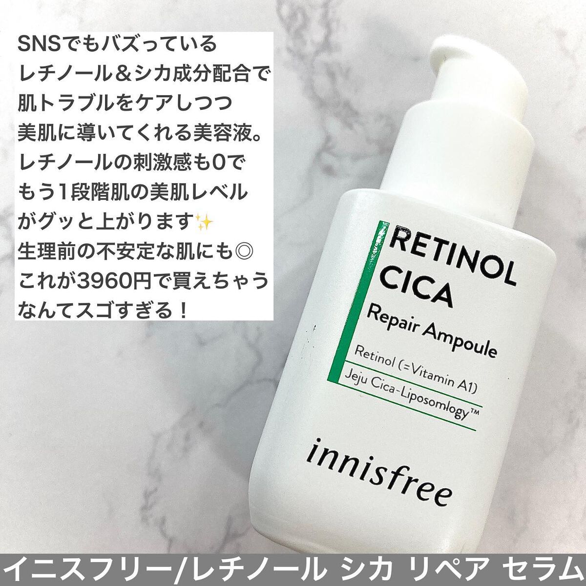 リファ ファインバブルS/ReFa/シャワーヘッドを使ったクチコミ（3枚目）