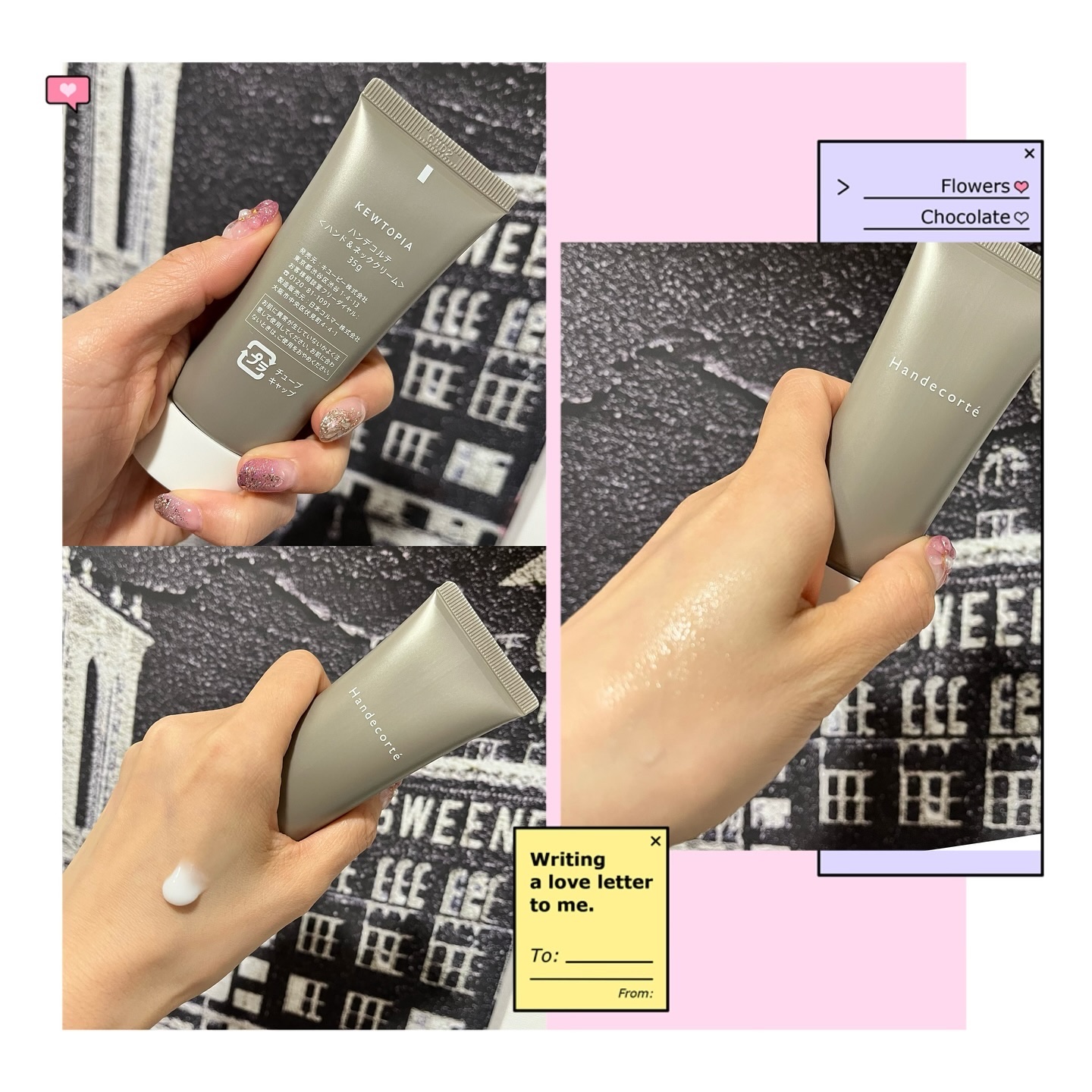 ハンデコルテ/キユートピア/ネック・デコルテケアを使ったクチコミ（3枚目）