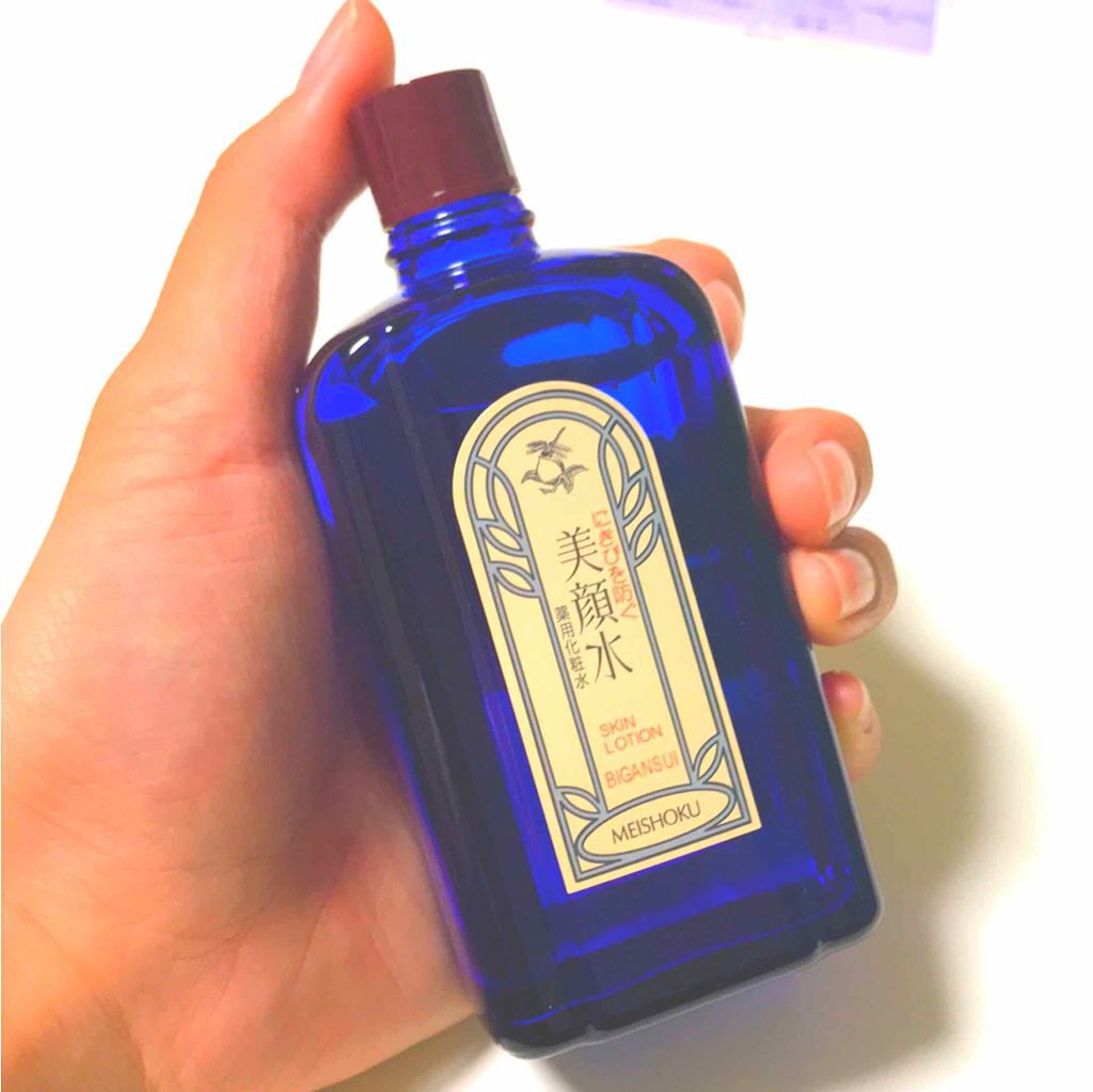 明色美顔水 薬用化粧水/美顔/化粧水を使ったクチコミ（2枚目）