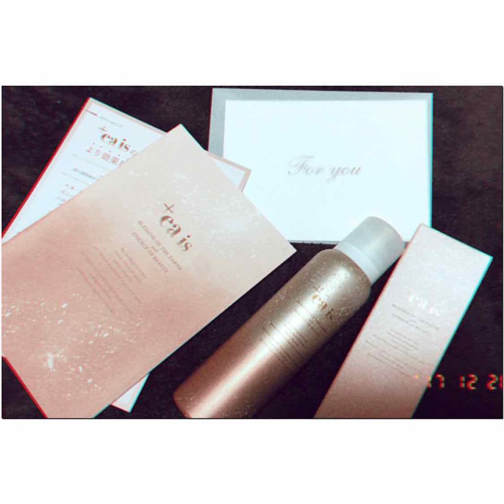 プラスエアイズ/+ea is/美容液を使ったクチコミ(1枚目)