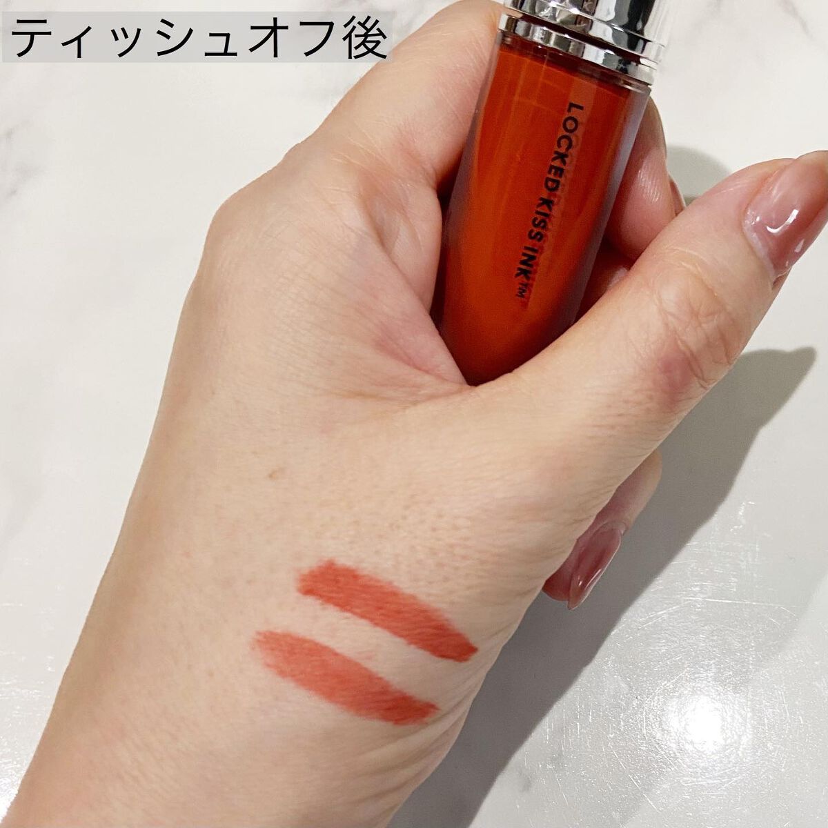 cosme____e on LIPS 「M·A·Cロックドキスインクリップカラー(ブレイズン)税込¥5..」(3枚目)