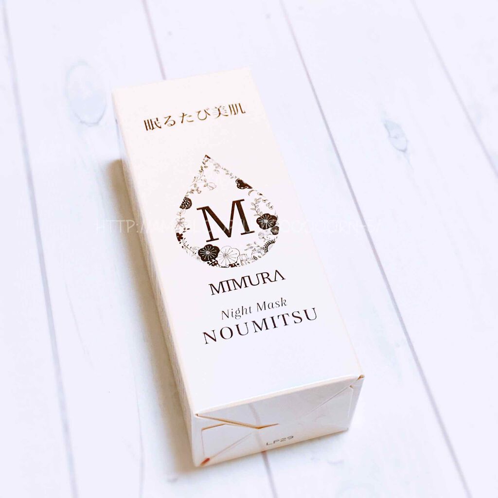 ナイトマスク NOUMITSU/MIMURA/洗い流すパック・マスクを使ったクチコミ(1枚目)