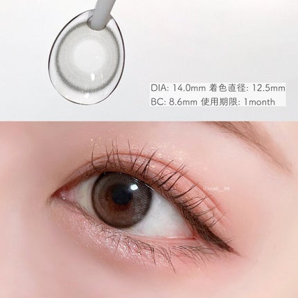 Real Ring 1Month/OLENS/1ヶ月(1MONTH)カラコンを使ったクチコミ(4枚目)